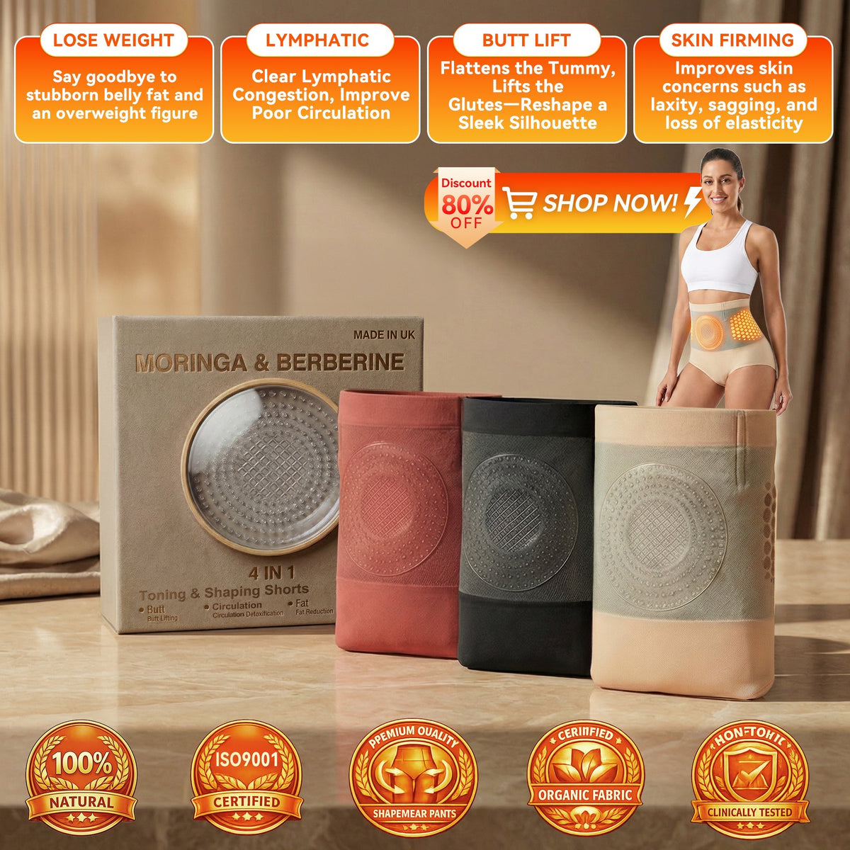 🎖️𝐎𝐟𝐟𝐢𝐜𝐢𝐚𝐥 𝐁𝐫𝐚𝐧𝐝 𝐒𝐭𝐨𝐫𝐞 |Mresio® 🐎✨𝟐𝟎𝟐𝟔Moringa & Berberine 4-in-1 Body Sculpting Shorts – Tummy, Hips & Thigh Contouring