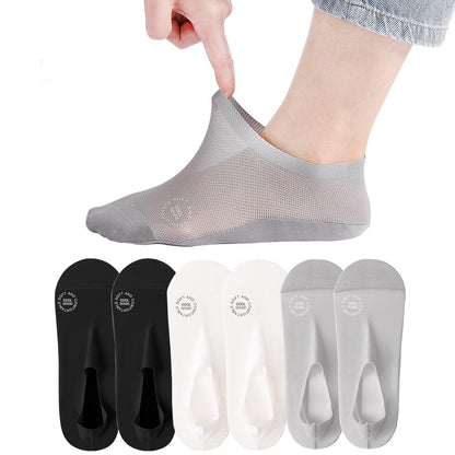 🔥30-Pair Invisible Grip Socks Pack 🧦 – Breathable Low-Cut Anti-Slip Sweat-Absorbing Design