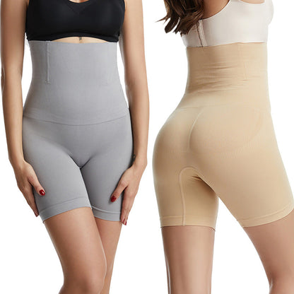 Buy 1 Get 1 Free Tummy and hip firming high-waisted pants